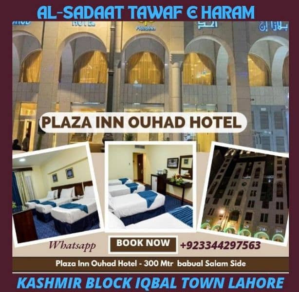 Comprehensive Hajj and Umrah Visa Ticketing Hotel Immigration Services 7