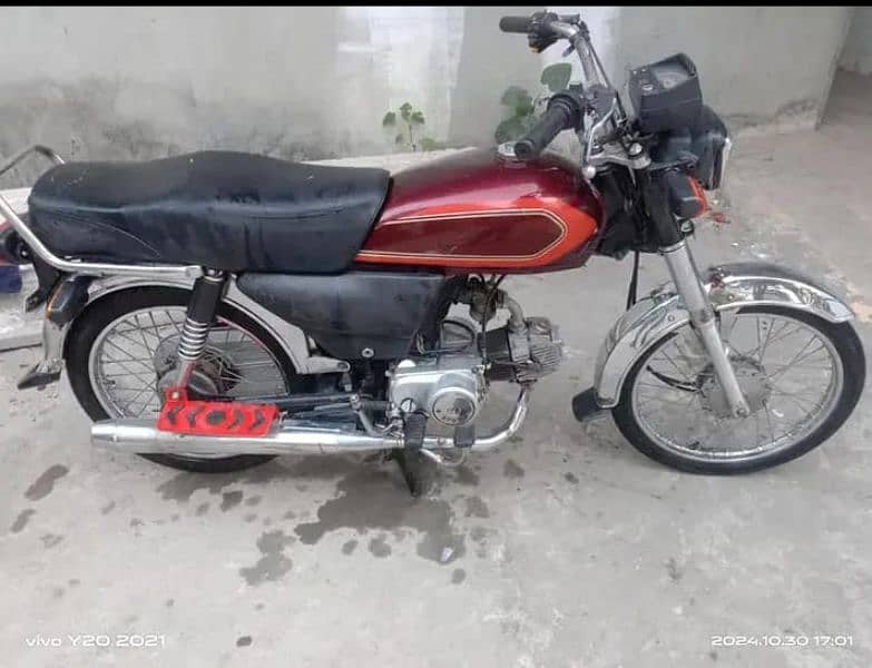 hi speed 19 model Rawalpindi no add reed 1