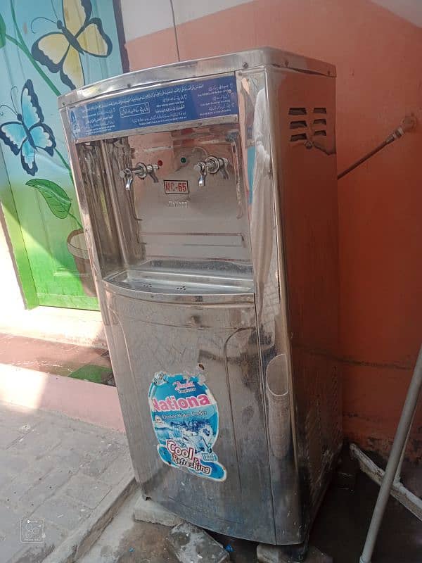 Steel water dispenser 10/10 condition. 03007661761 3