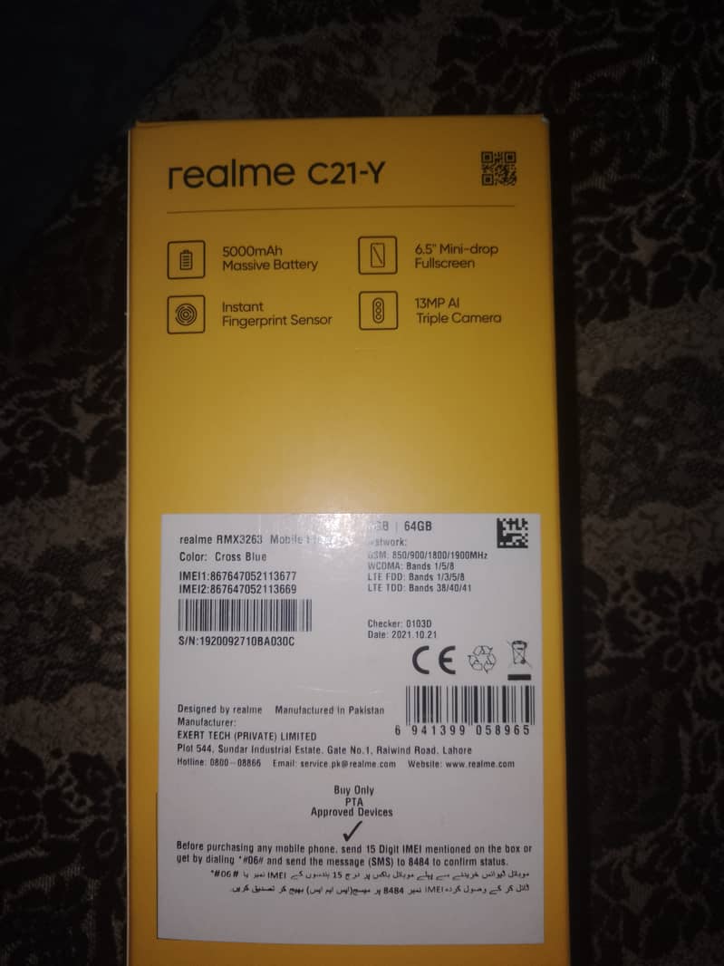 Realme C21y 4/64 8