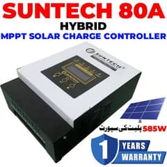 suntech