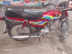 Honda 70| 2021| genuine