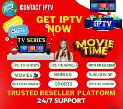 IPTV All World Channel