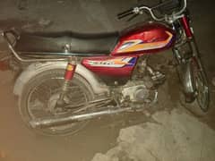 all ok bike hai (03090669350) rabta number