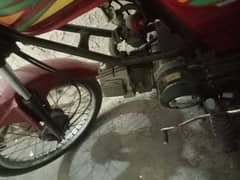 bike all ok hai sab Kuch available hai fil book urgent sela