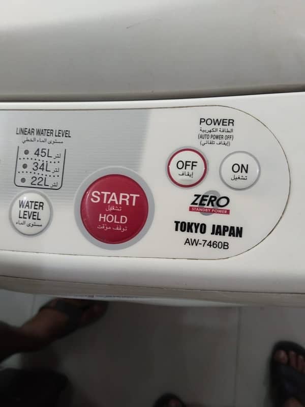 Toshiba washing machine automatic 5