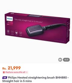 Philips Hair straigthner brush in Good price