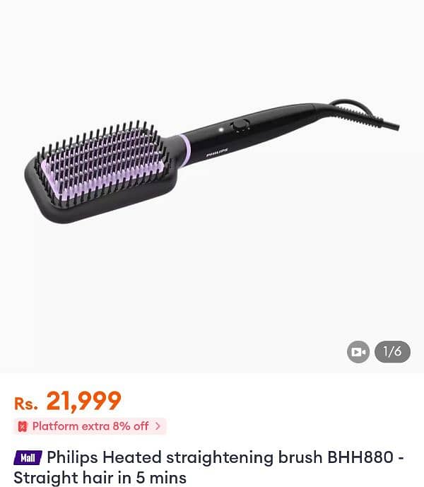 Philips Hair straigthner brush in Good price 2