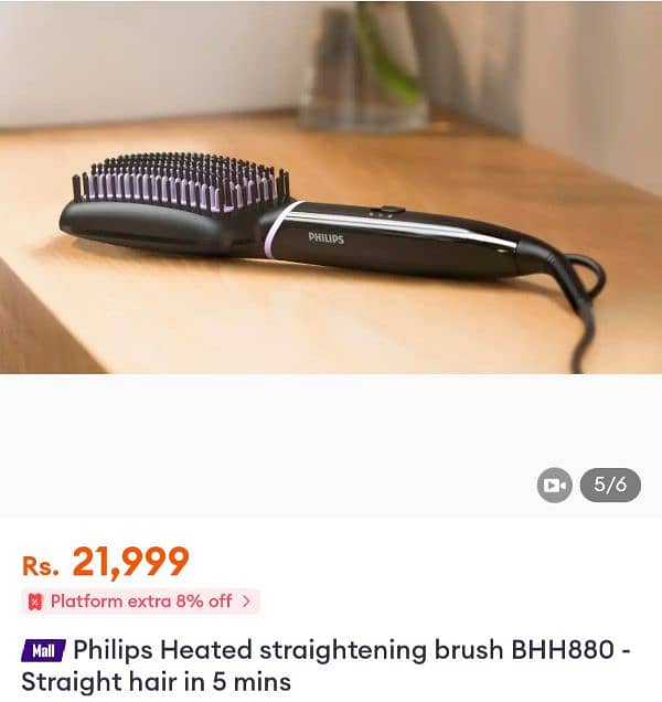 Philips Hair straigthner brush in Good price 4