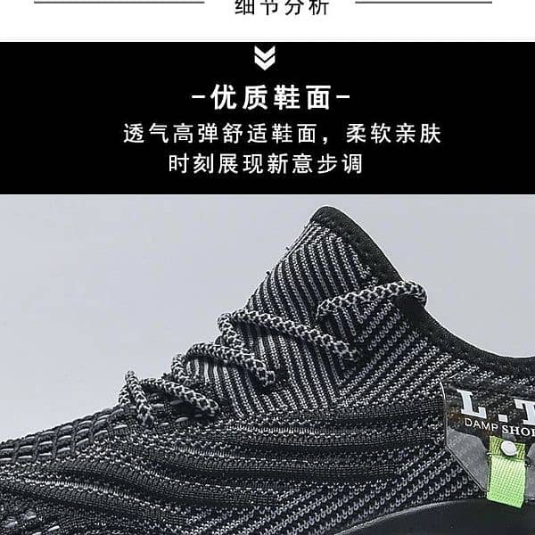 Men's Breathable Spring Shoes (Black) Ships From Overseas 6