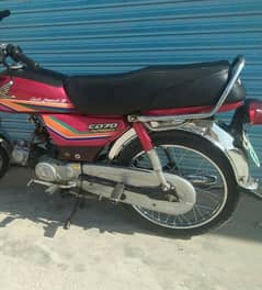 honda 70.03706278484