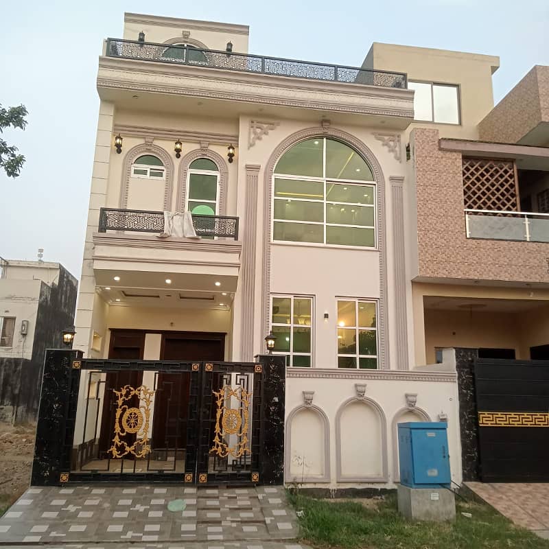 6 Marla Beautiful House available on Installments in Al Qayyum Garden, Lahore 1