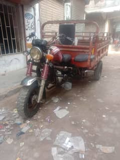 150 cc loader for sale