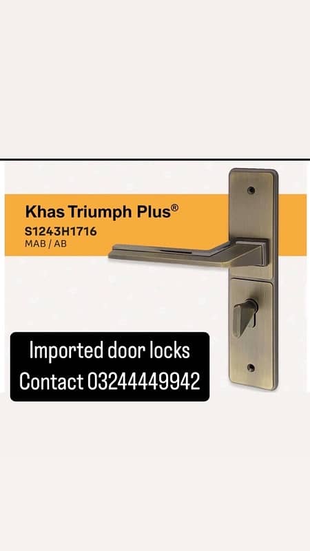 imported door lock 1