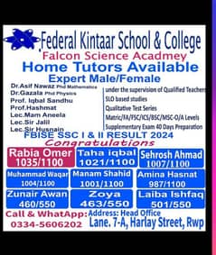 federal kintaar home tuition services by Dr. Asif