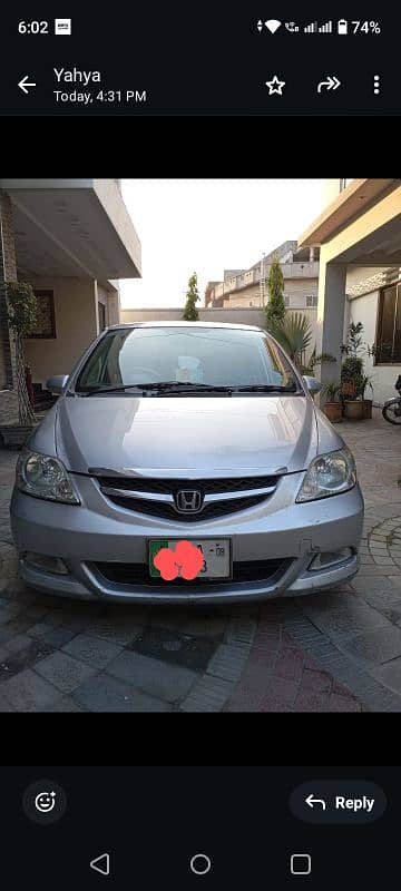 Honda City Vario 2008 0