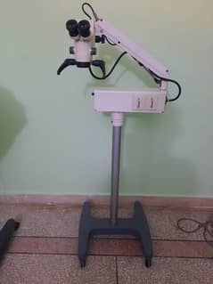 Ophthalmology microscope.