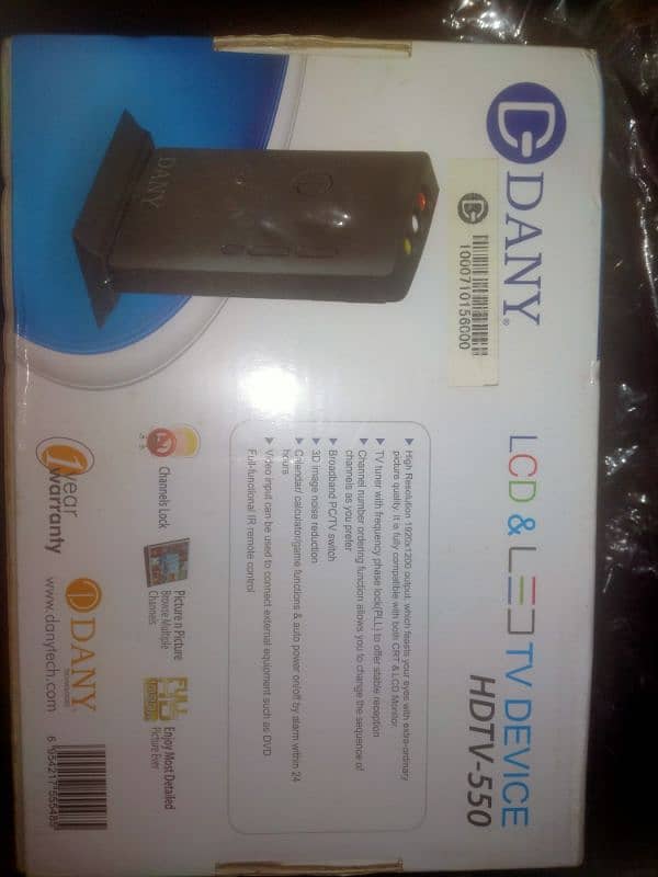 DANY LCD & LED TV DEVICE 1