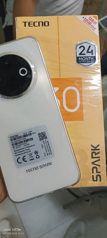 vivo y33s 8+4 128 with complete box 3