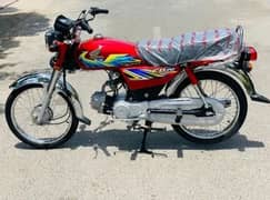 HONDA CD70 APL4 2021