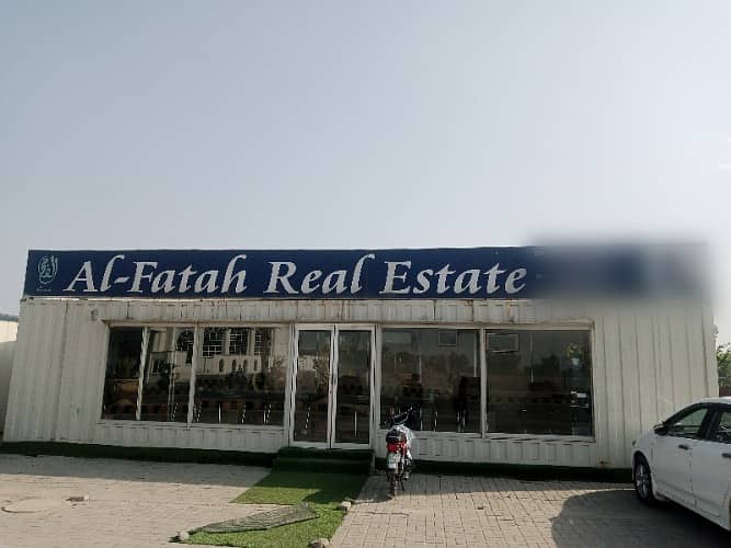 3.5 Marla Residencial Plot Available For Sale In Ali Block 7