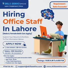 Job in Lahore