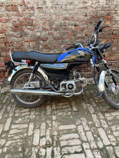 New condition total jenmen