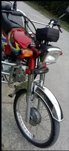 CD 70 Bike for sale