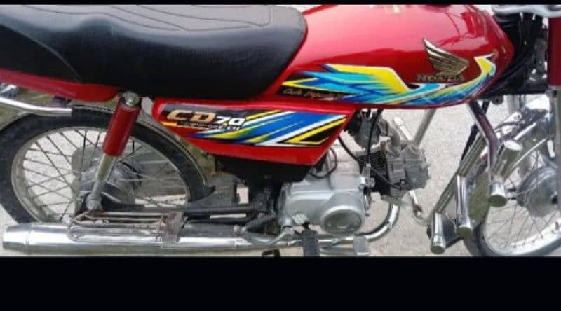 CD 70 Bike for sale 2