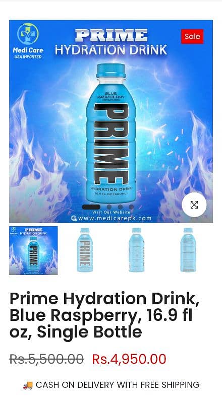 Prime Drink for sale 2