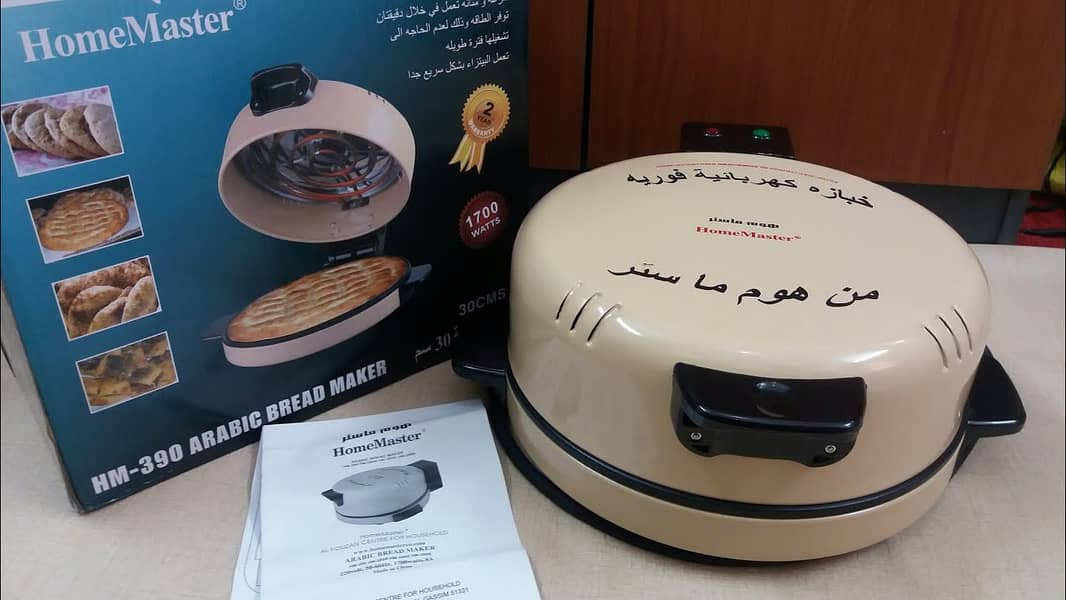 Multi-Function Roti Maker Imported 1