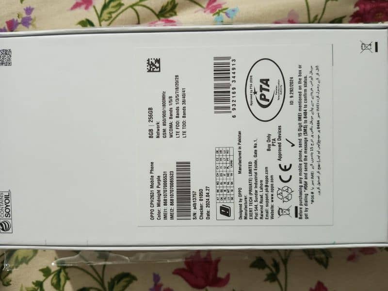 oppo A60 just box open 1