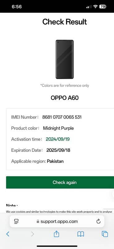 oppo A60 just box open 2