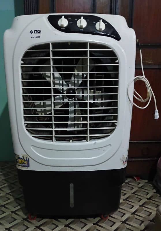 Nasgas air cooler 0