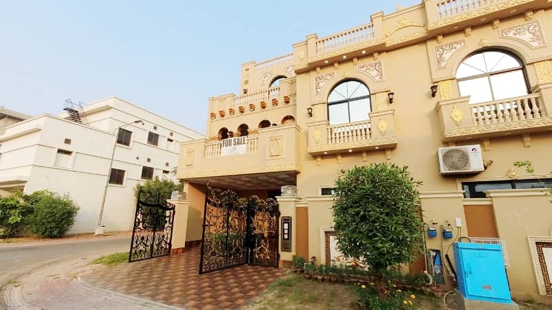 Ideally Located House Of 8 Marla Is Available For sale In Lahore 1