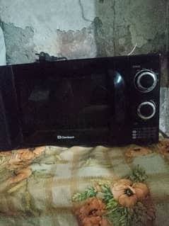 dawlence micro oven