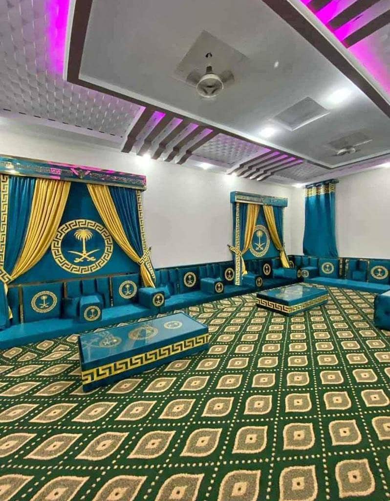 Arabic Majlis | Saudi Majlis | Majlis Sofa | Arabic Sitting | 7