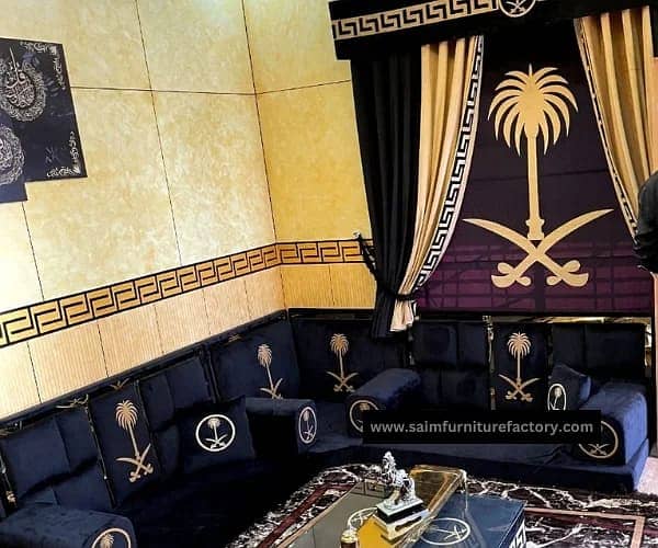 Arabic Majlis | Saudi Majlis | Majlis Sofa | Arabic Sitting | 12