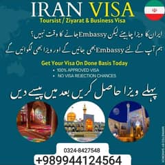 Iran Visa Services – Tourist, Ziyarat, Business & Invitation Letter