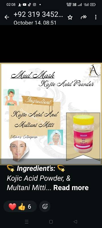 mud mask with Kojic acid powder 1