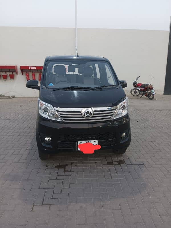 Changan Karvaan 2021 7