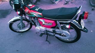 Honda 125 2023