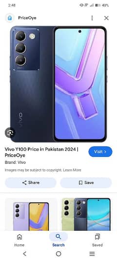 Vivo Y100