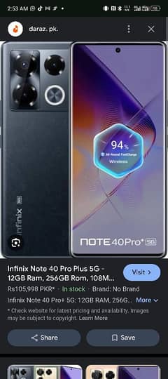 infinix