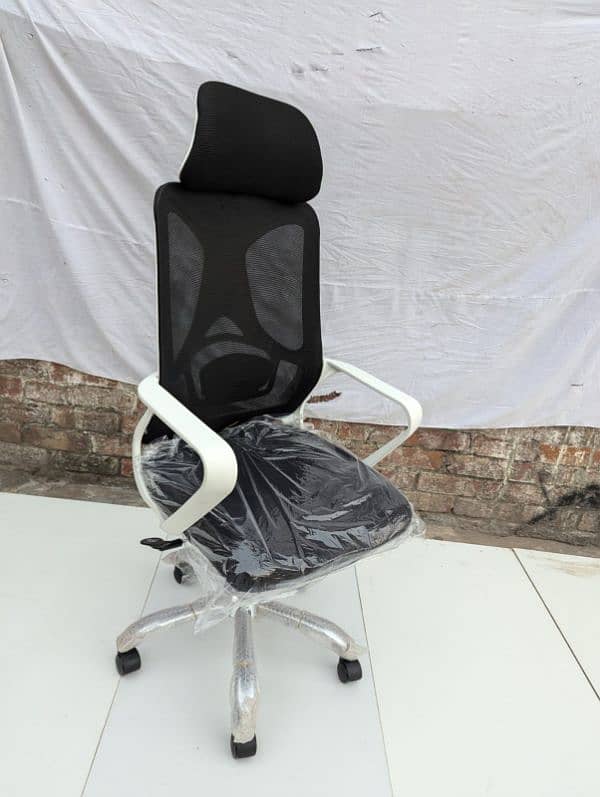 Ergo whaite chair 1