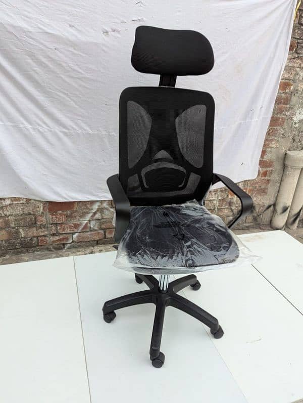 Ergo whaite chair 2