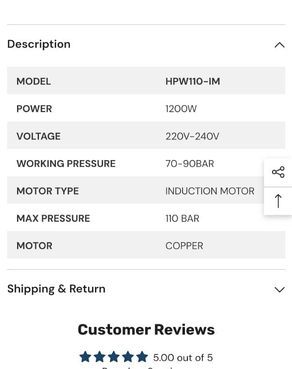 Hyundai Pressure Washer HPW-110IM 4