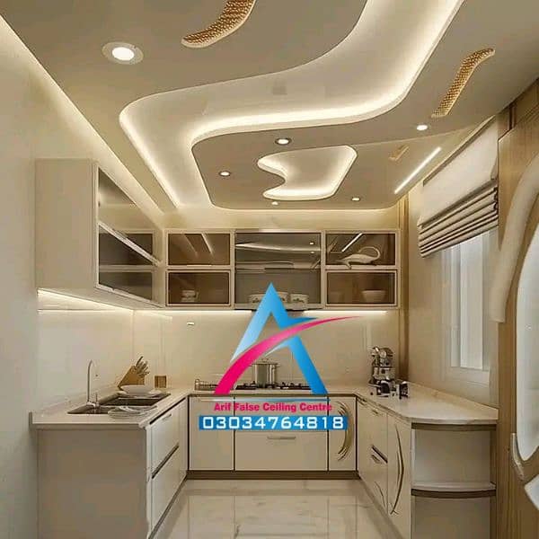 Lahore False Ceiling Contractor 5