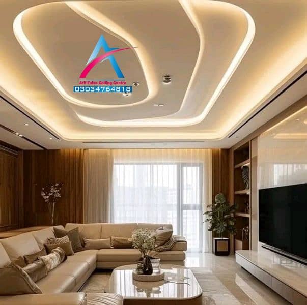 Lahore False Ceiling Contractor 6