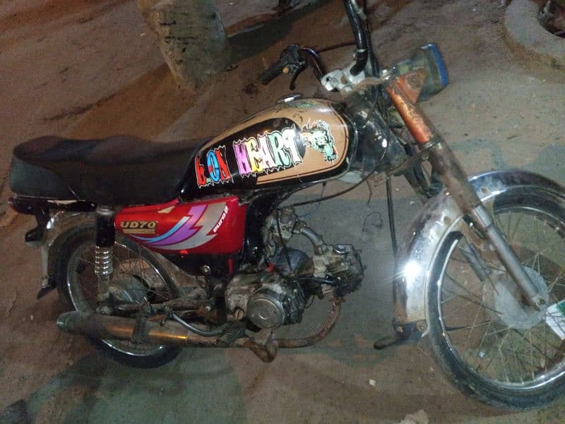 Honda 83 Karachi add parho 1